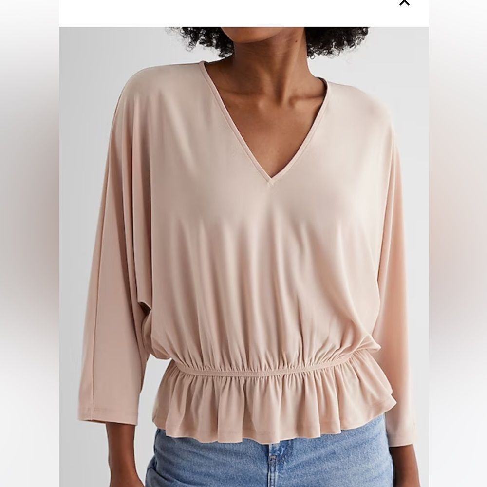 Express Ruched Peplum Top
